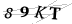 CAPTCHA de