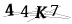 CAPTCHA de
