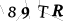 CAPTCHA de