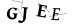 CAPTCHA de