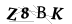 CAPTCHA de