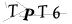 CAPTCHA de