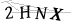 CAPTCHA de
