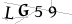 CAPTCHA de