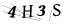 CAPTCHA de