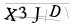 CAPTCHA de