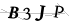 CAPTCHA de