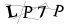 CAPTCHA de