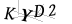 CAPTCHA de