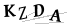 CAPTCHA de