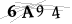 CAPTCHA de