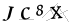 CAPTCHA de