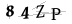 CAPTCHA de